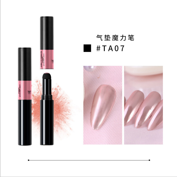 Nail Mirror Powder Nail Air Cushion Magic Pen