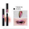 Nail Mirror Powder Nail Air Cushion Magic Pen