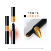 Nail Holograpic Mirror Powder Nail Air Cushion Magic Pen