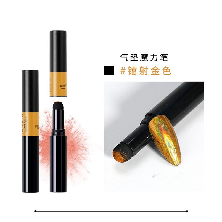 Nail Holograpic Mirror Powder Nail Air Cushion Magic Pen