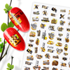 F654-F661 Gold And Black Color Summer 3D Nail Sticker 