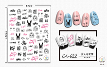 CA622 Word Self-adhesive Nail Art Sticker