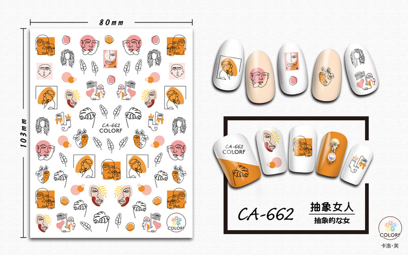 CA662 Self-adhesive Nail Art Sticker