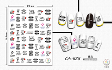 CA628 Russia Self-adhesive Nail Art Sticker