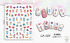 CA589 Winter Self-adhesive Nail Art Sticker