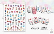 CA589 Winter Self-adhesive Nail Art Sticker