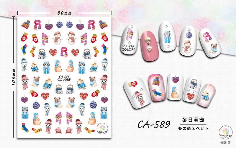 CA589 Winter Self-adhesive Nail Art Sticker
