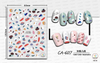 CA607 Self-adhesive Nail Art Sticker