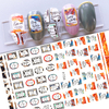 F736 Self-adhesive Nail Sticker 2021 New