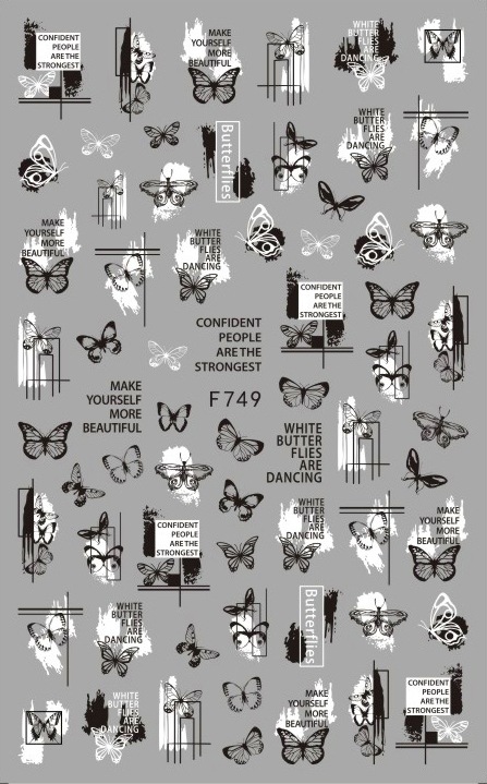 F749 Self-adhesive Nail Sticker 2021 New