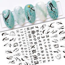 F745 Self-adhesive Nail Sticker 2021 New