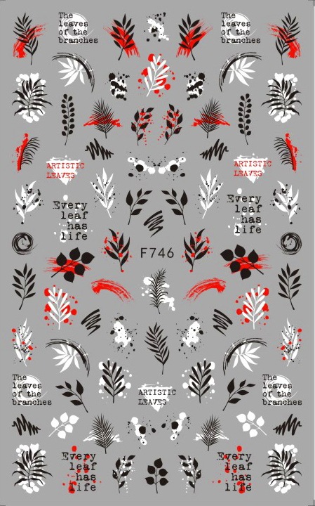 F746 Self-adhesive Nail Sticker 2021 New