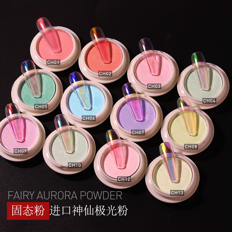 Solid Ice Transparent Nude Mirror Chameleon Nail Powder