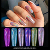Nail Solid Laser Plating Powder