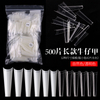 504pcs/bag Lengthen Cowboy Nail Tips