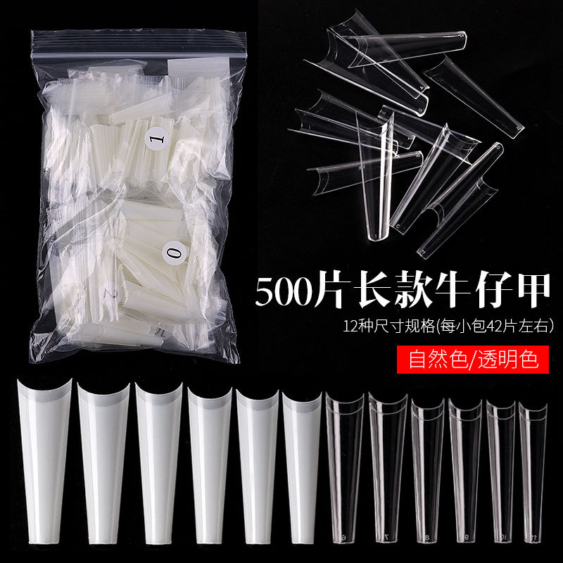 504pcs/bag Lengthen Cowboy Nail Tips