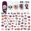 F616 Christmas Halloween 3D Self Adhesive Nail Art Sticker 