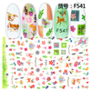 F541 3D Self Adhesive Nail Art Sticker