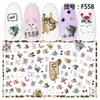 F558 3D Self Adhesive Nail Art Sticker