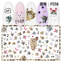 F558 3D Self Adhesive Nail Art Sticker