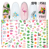F561 3D Self Adhesive Nail Art Sticker