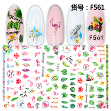 F561 3D Self Adhesive Nail Art Sticker