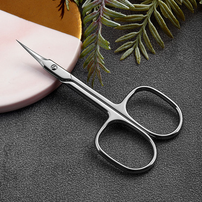 Russian Style Nail Cuticle Cutter Nail Scissors Nippers