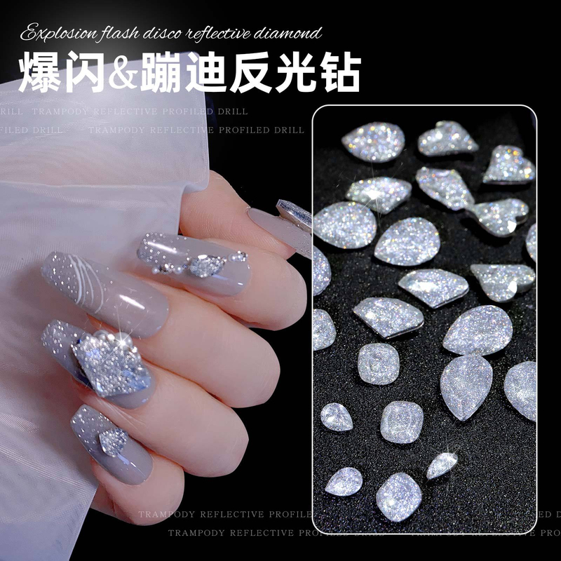New Nail Silver Reflective Rhinestone