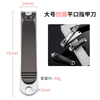 Matte Black Silver Stainless Steel Nail Clipper with file