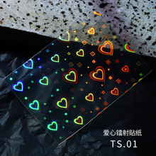 Aurora Laser Love Heart 3D Self Adhesive Nail Art Stickers 