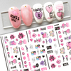F831 DIY Design 3D Self Adhesive Love Valentine's Day Nail Art Sticker