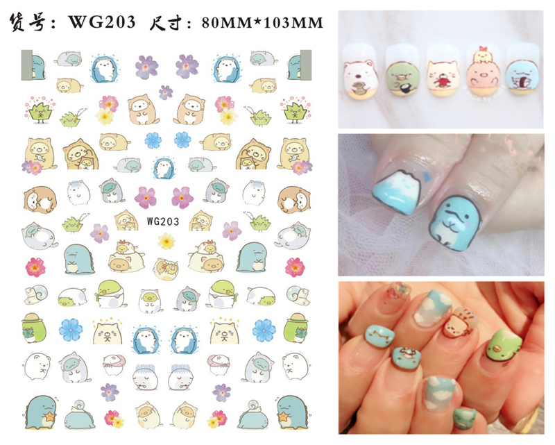 WG203-217 Cute Cartoon Nail Sticker