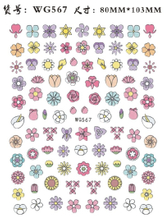 WG563-580 Flower Nail 3D Sticker
