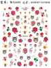 WG679-691 Bee Leopard Animal Self-adhesive Nail Sticker