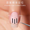 French Guide Nail Sticker Different Styles