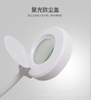Embroidery Beauty Lamp Magnifying Floor Lamp