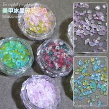 Shine Crystal Small Natural Stone Mixed Color Nail Decoration