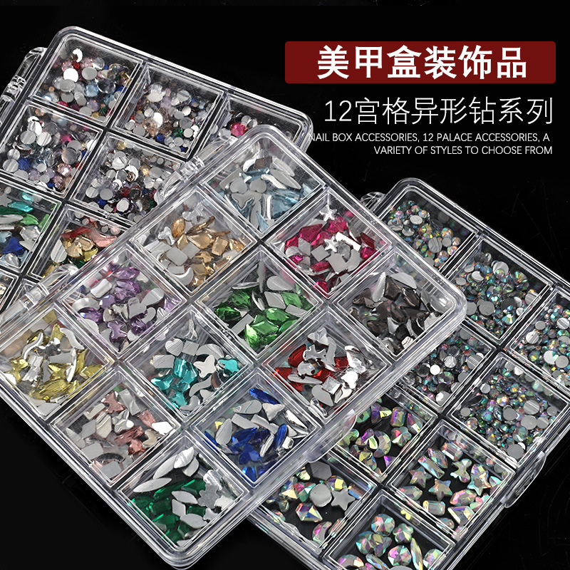 12 Grids Mixed Flat Nail Art Rhinestones 3D Colored Crystal Shiny Gems Suitable for DIY Nail Supplies Decoration