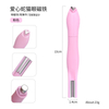3 in 1 Nail Heart Cat Eye Magnet