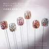 Maillard Sparkly Mixed Nail Sequins UV Gel Acrylic Holographic Glitter Flakes Manicure Tool