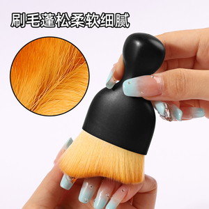 Fluffy Independent Clip Dust-proof Nail Powder Brush