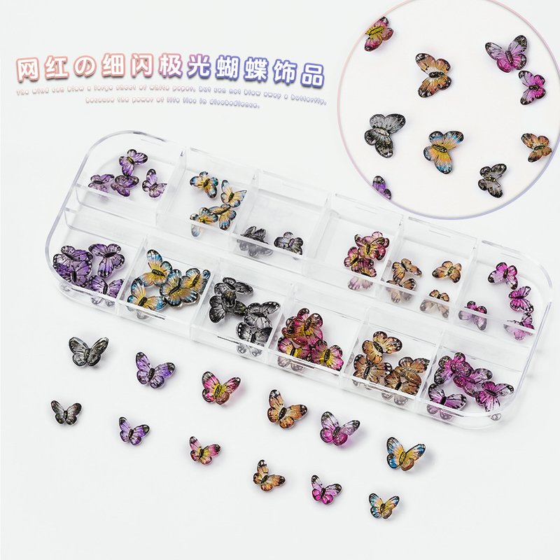 Butterfly Nail Art Decoration