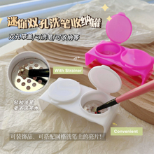 Nail Brush Wash Cup with Strainer Nail Dappen Dish