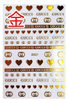D021 GUCCI 6 colors available Brand Logo 3D Nail Art Sticker