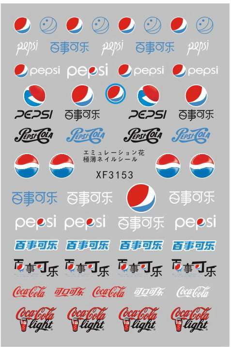 XF3153 Pepsi Coca cola 3D Nail Art Sticker