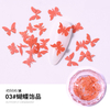 Nail Art 3D Simulation Butterfly Nail Decoration