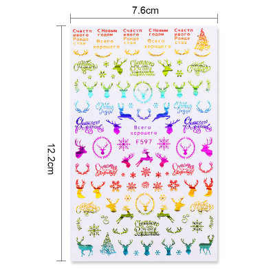 F597-600 Rainbow Colorful Christmas 3D Nail Sticker