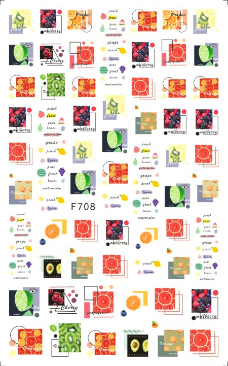 F708 Self-adhesive Nail Sticker Dec 2020 New