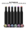 Aurora Fairy Nail Mirror Powder Nail Air Cushion Magic Pen