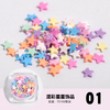 Candy Nail Decoration